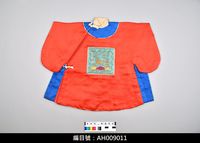 藏品(布袋戲服飾-繡補)的圖片